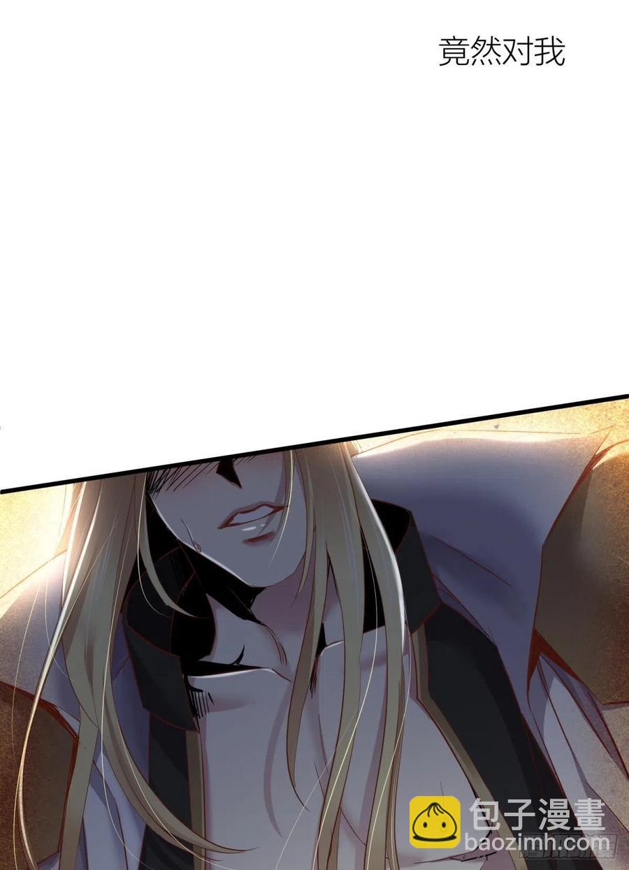 神帝5