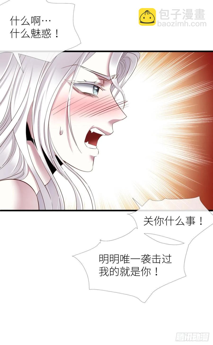 神帝50