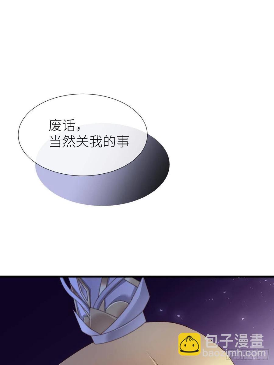 神帝51