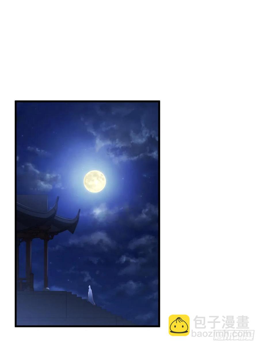 神帝54