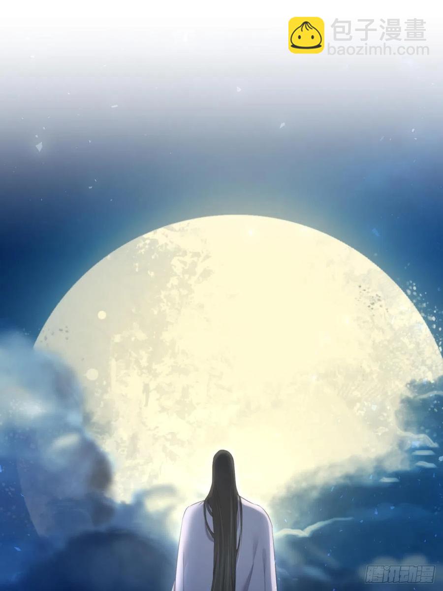神帝57