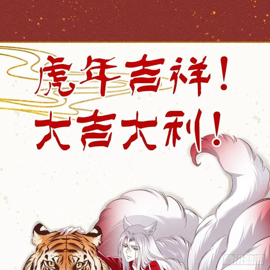 神帝62