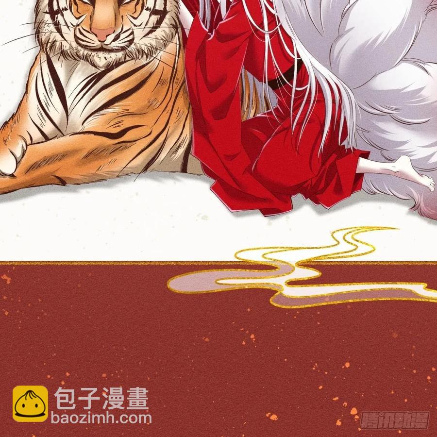 神帝63