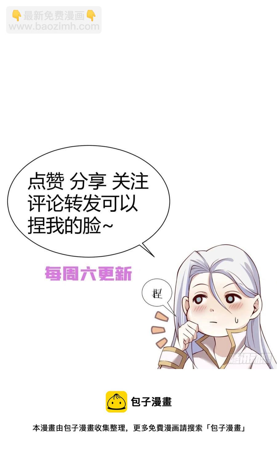神帝66