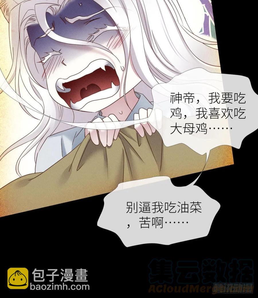 夺取金丹15