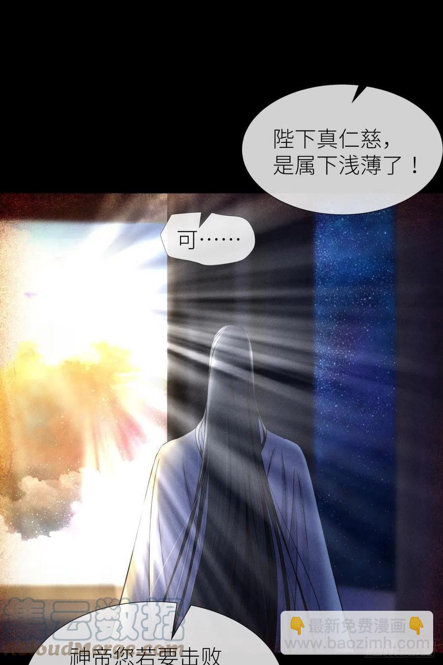 夺取金丹6
