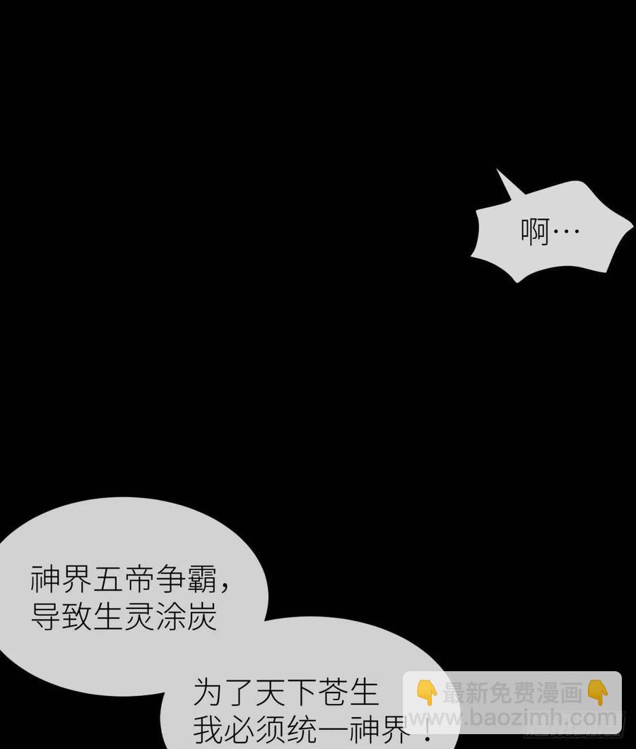 血腥诀别13