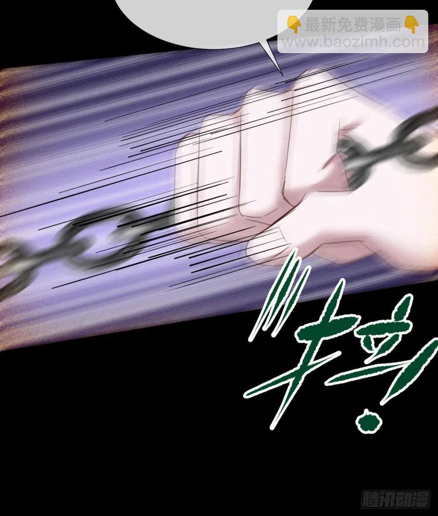 血腥诀别14