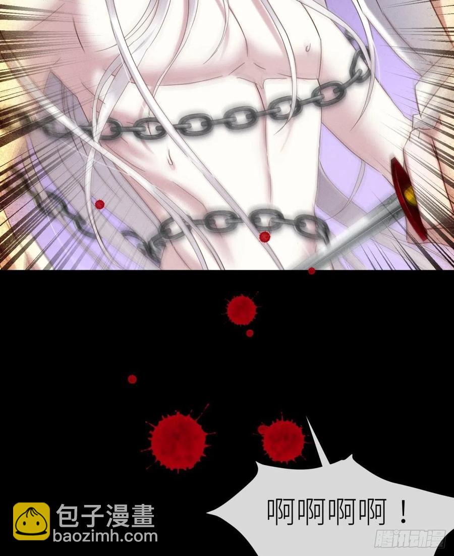 血腥诀别19