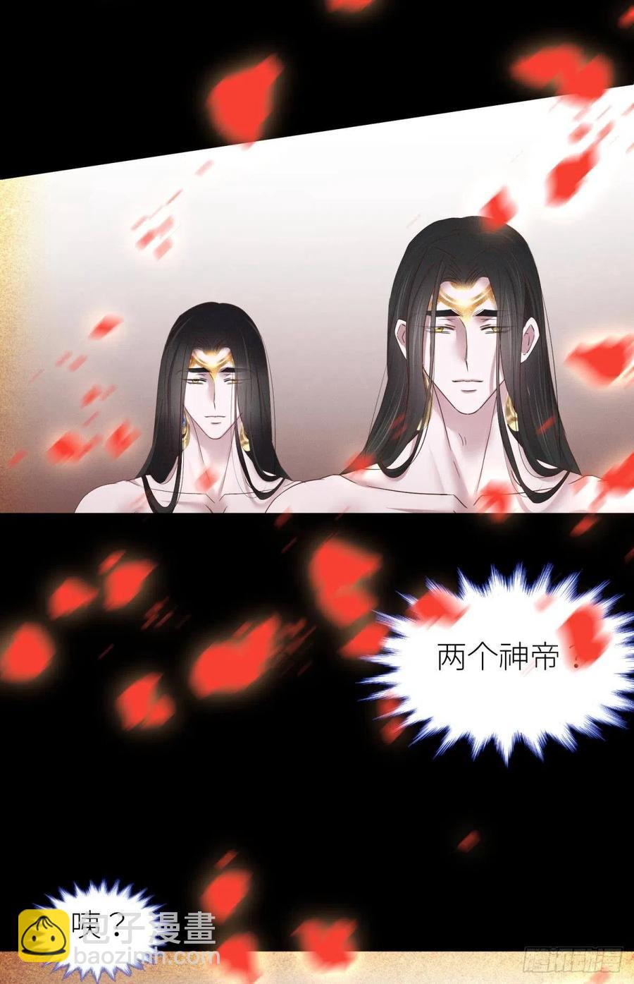 血腥诀别26