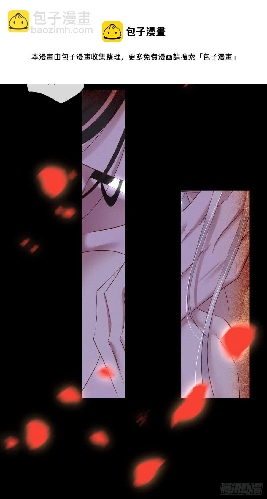 血腥诀别28