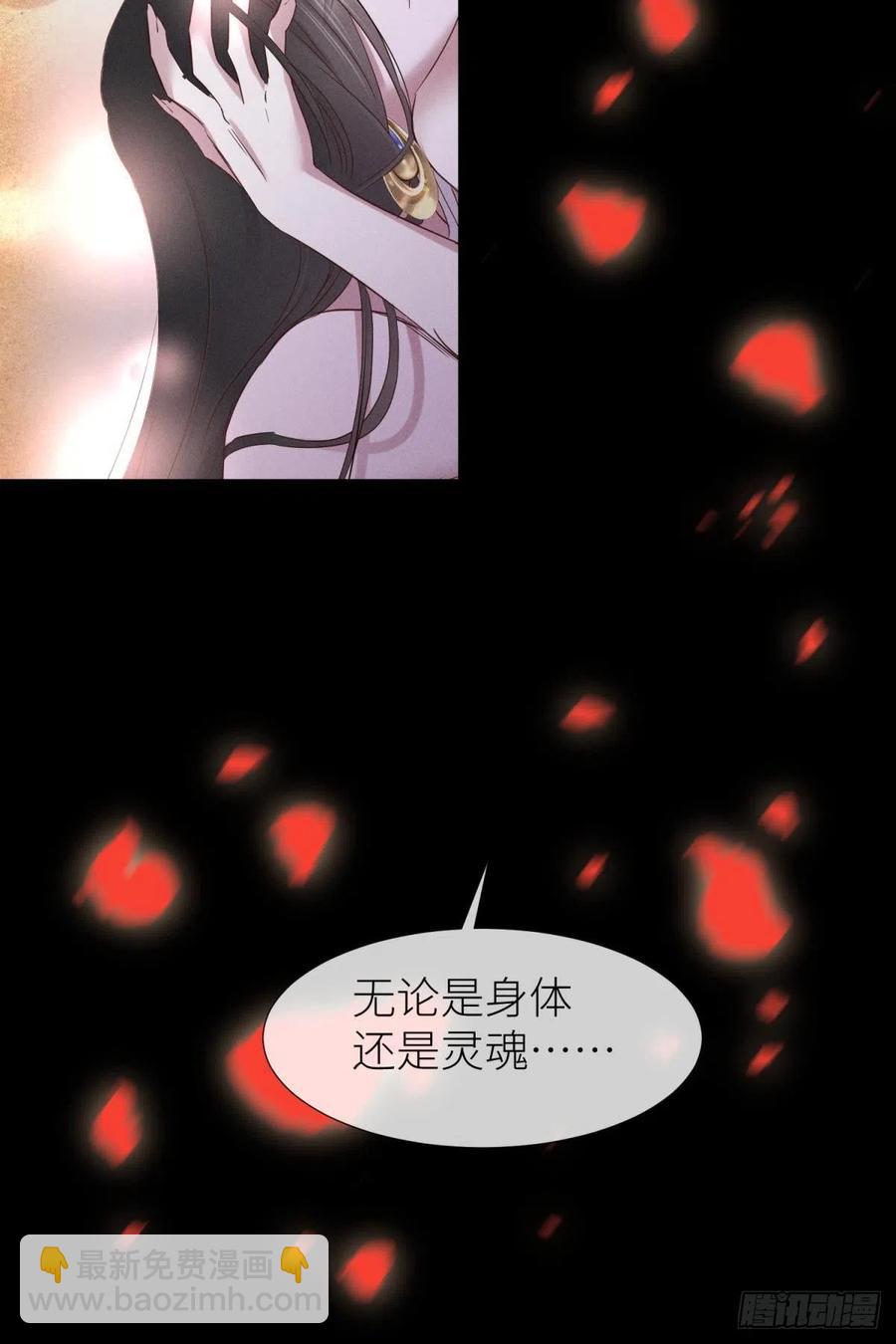 血腥诀别35