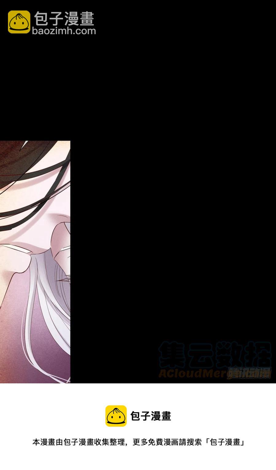 血腥诀别36
