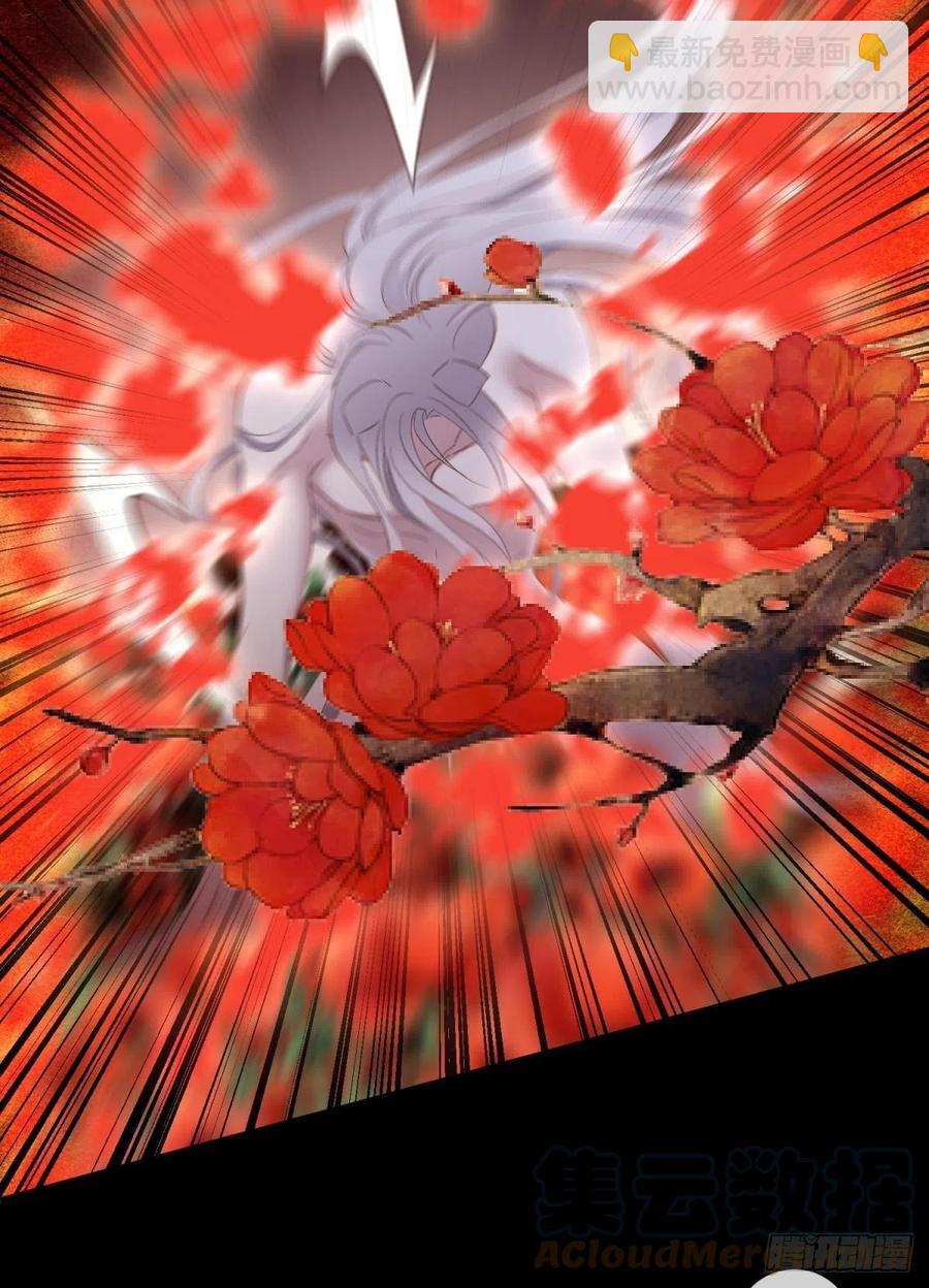 血腥诀别39