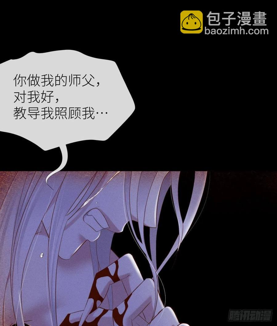 血腥诀别5