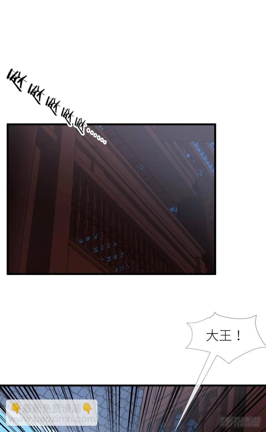 给我你的心1