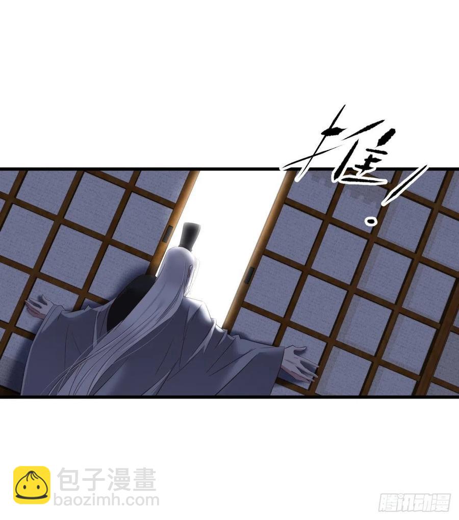 给我你的心13