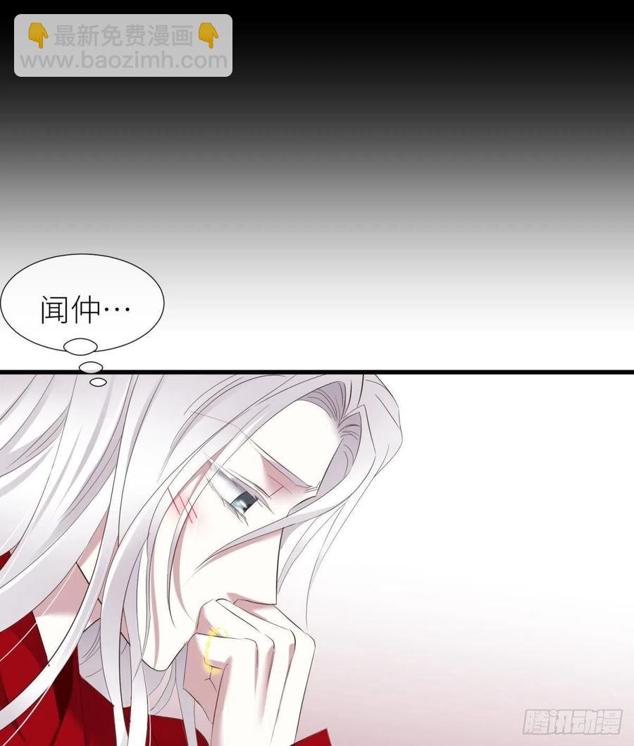 给我你的心41