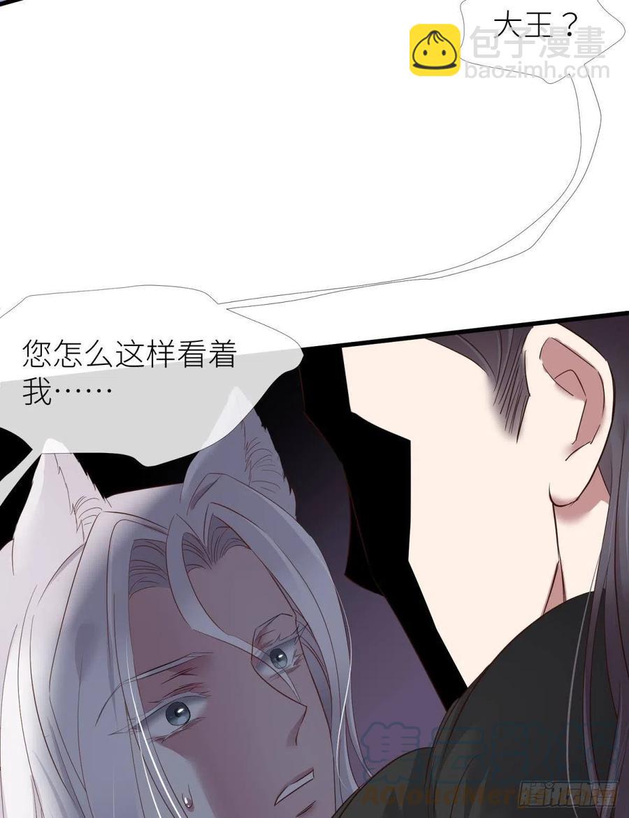 给我你的心9
