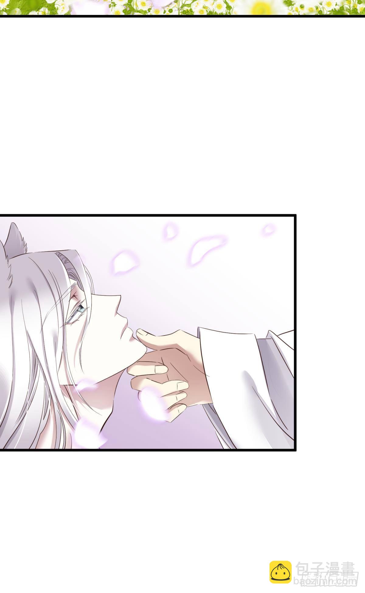 天罚11
