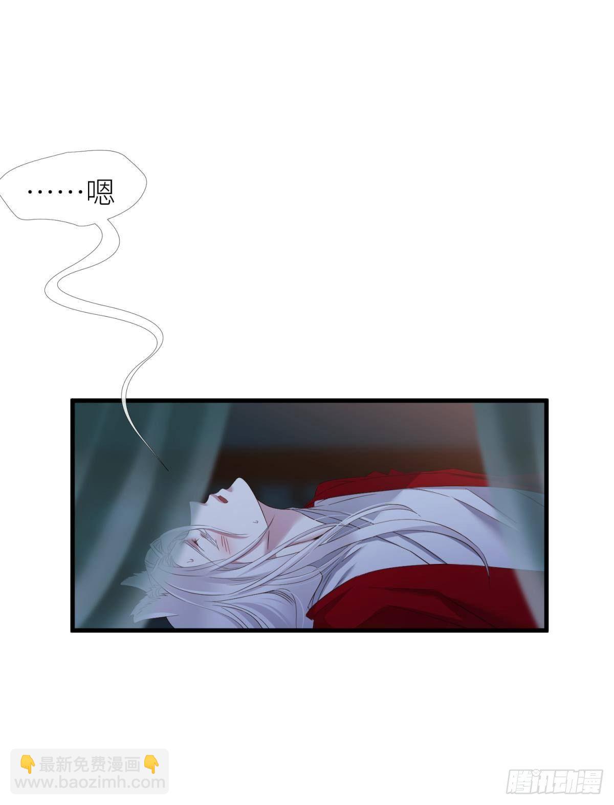 天罚13