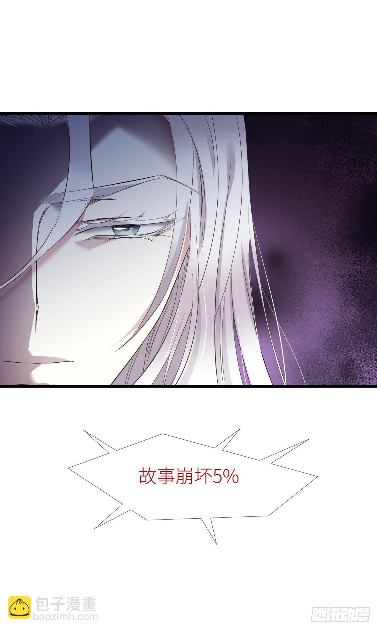 天罚19