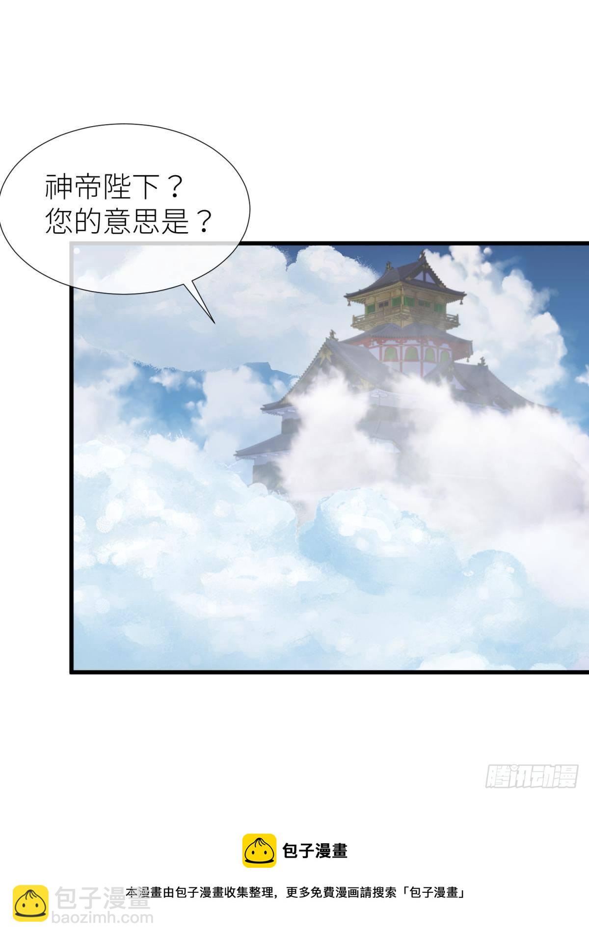 天罚20