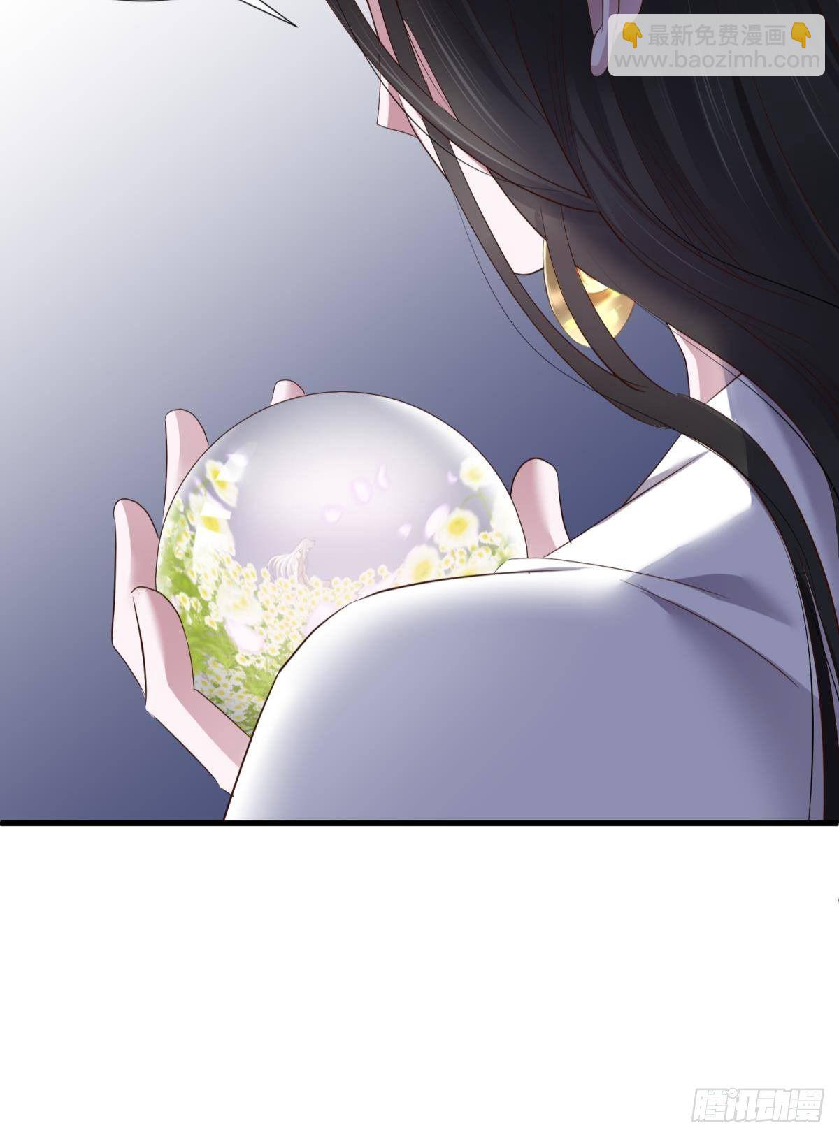 天罚22
