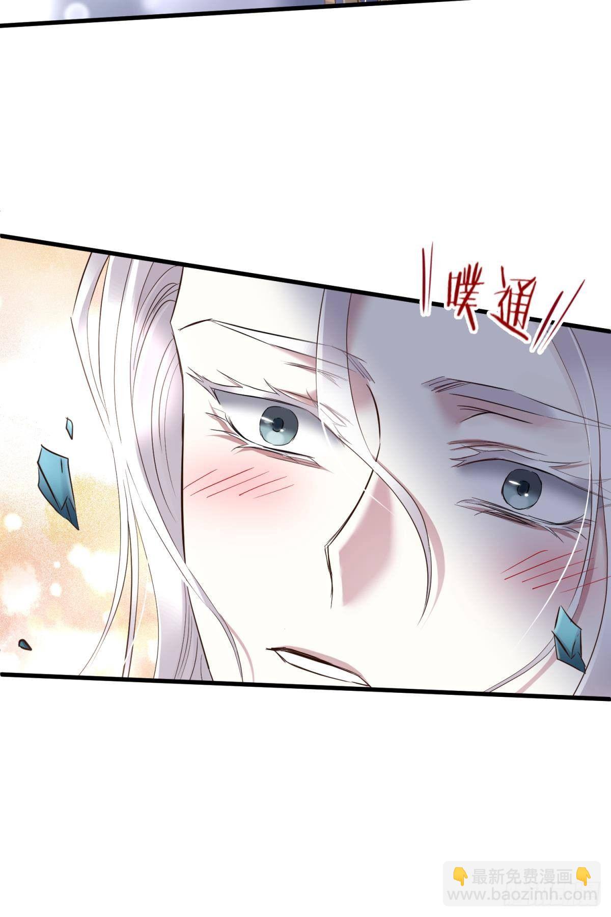 天罚46