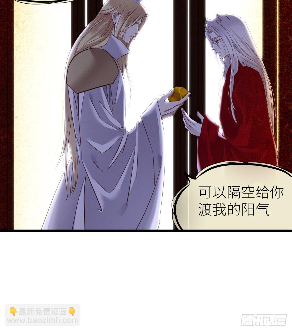 天罚5