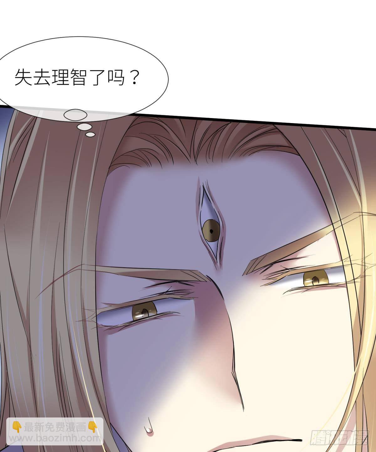崩坏20%10