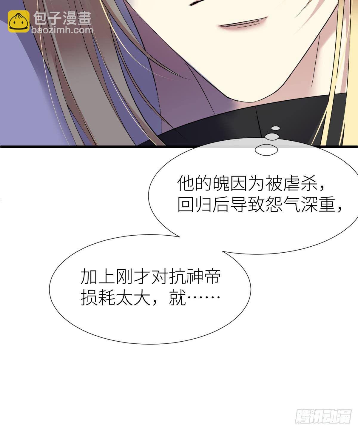 崩坏20%11