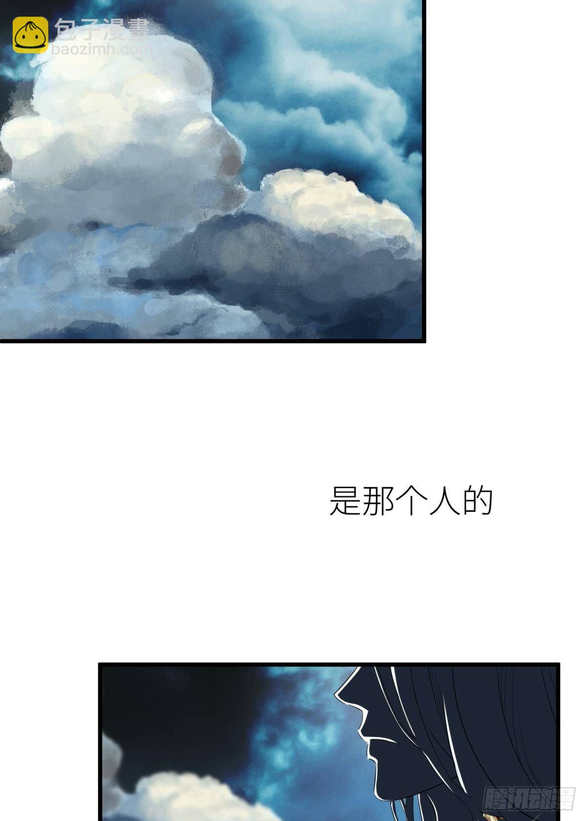 崩坏20%17