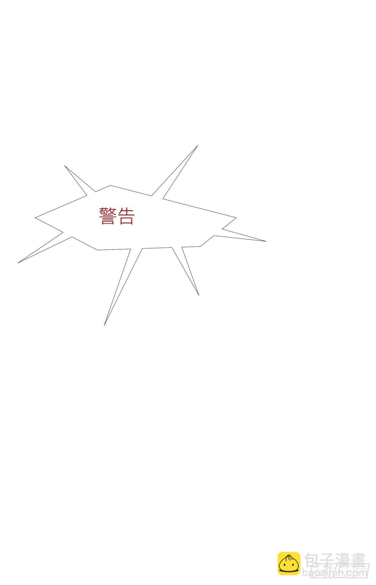 崩坏20%29