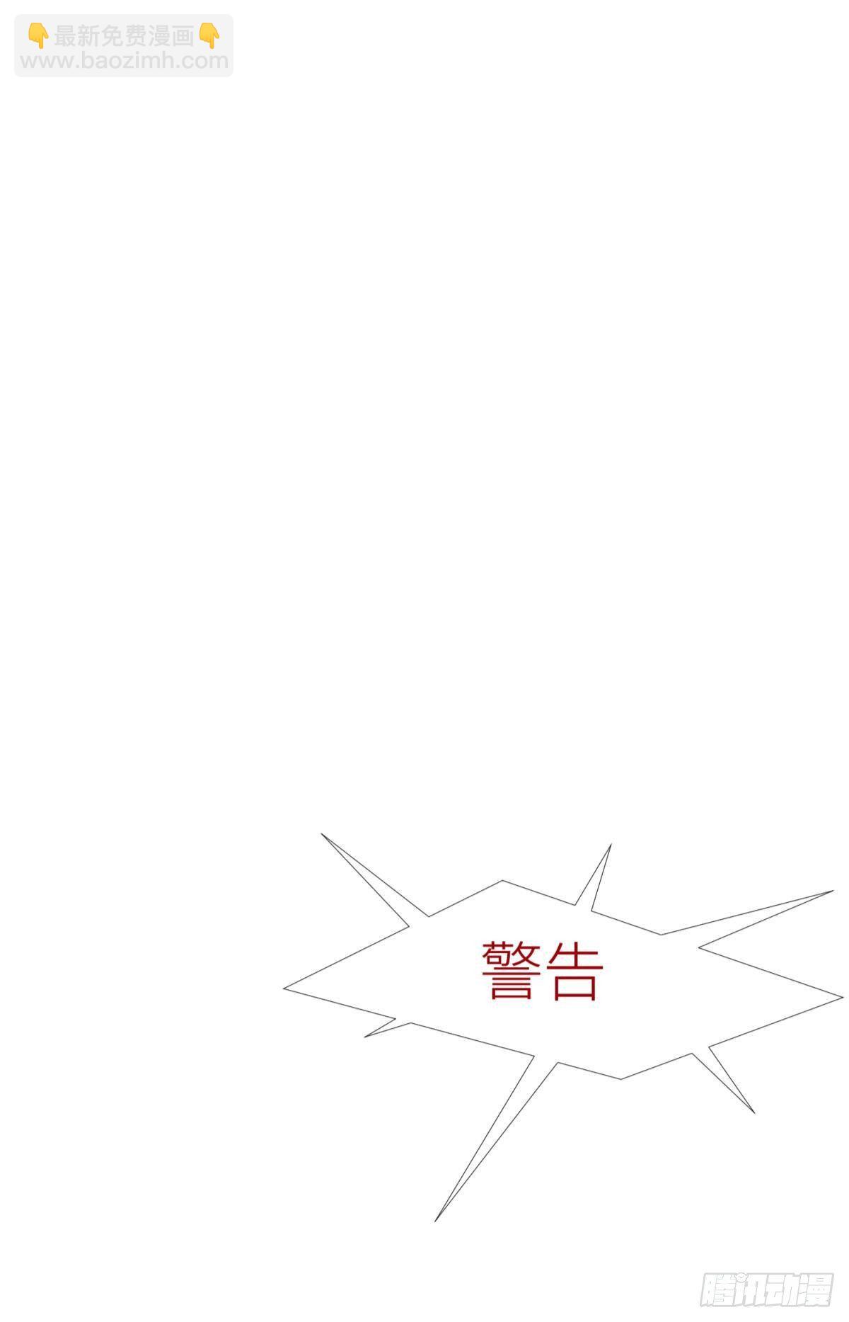崩坏20%30
