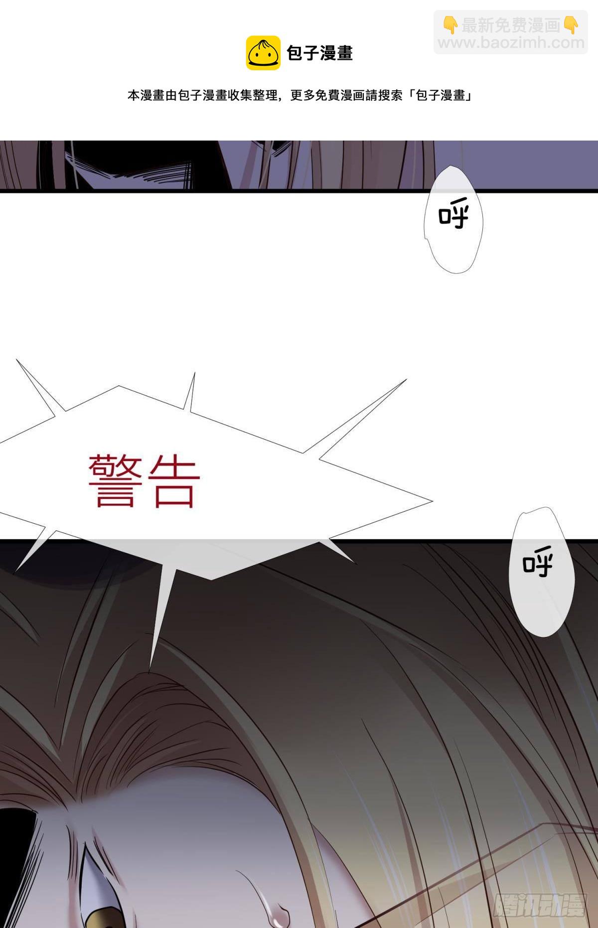 崩坏20%32