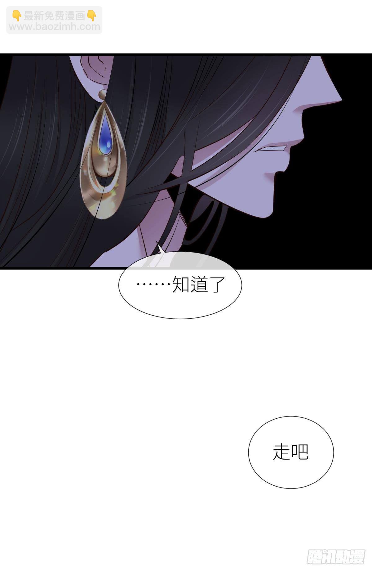 崩坏20%37