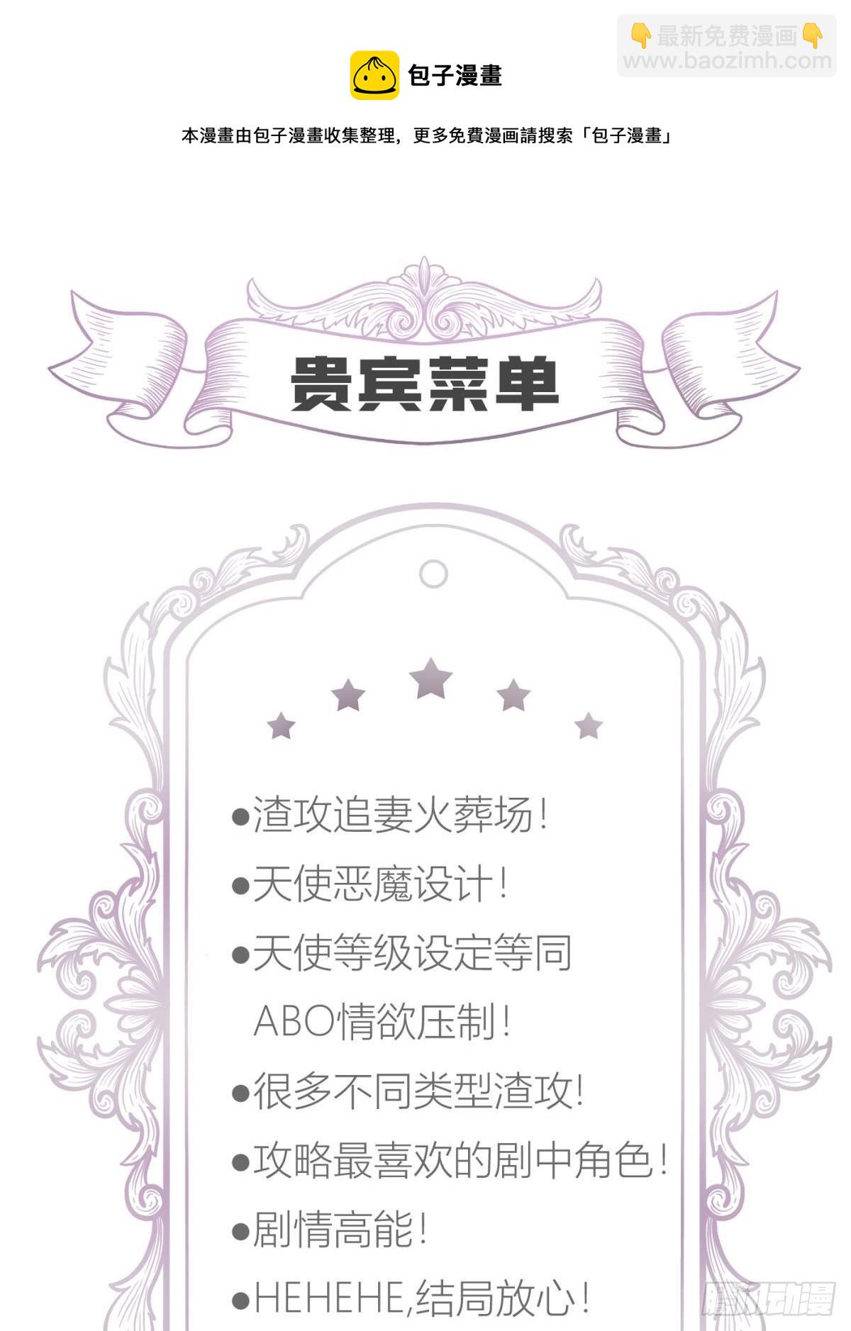 崩坏20%56