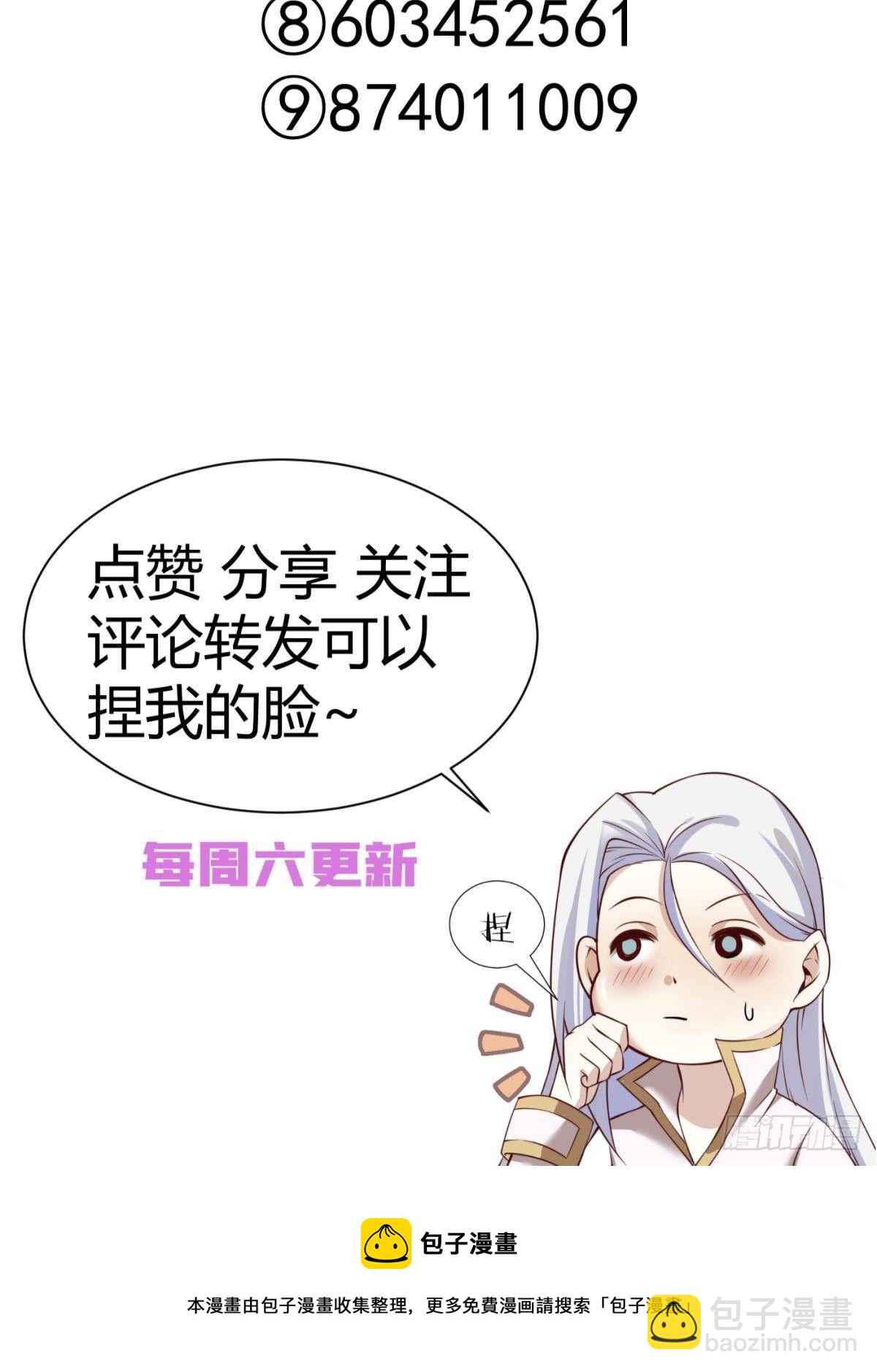 崩坏20%58