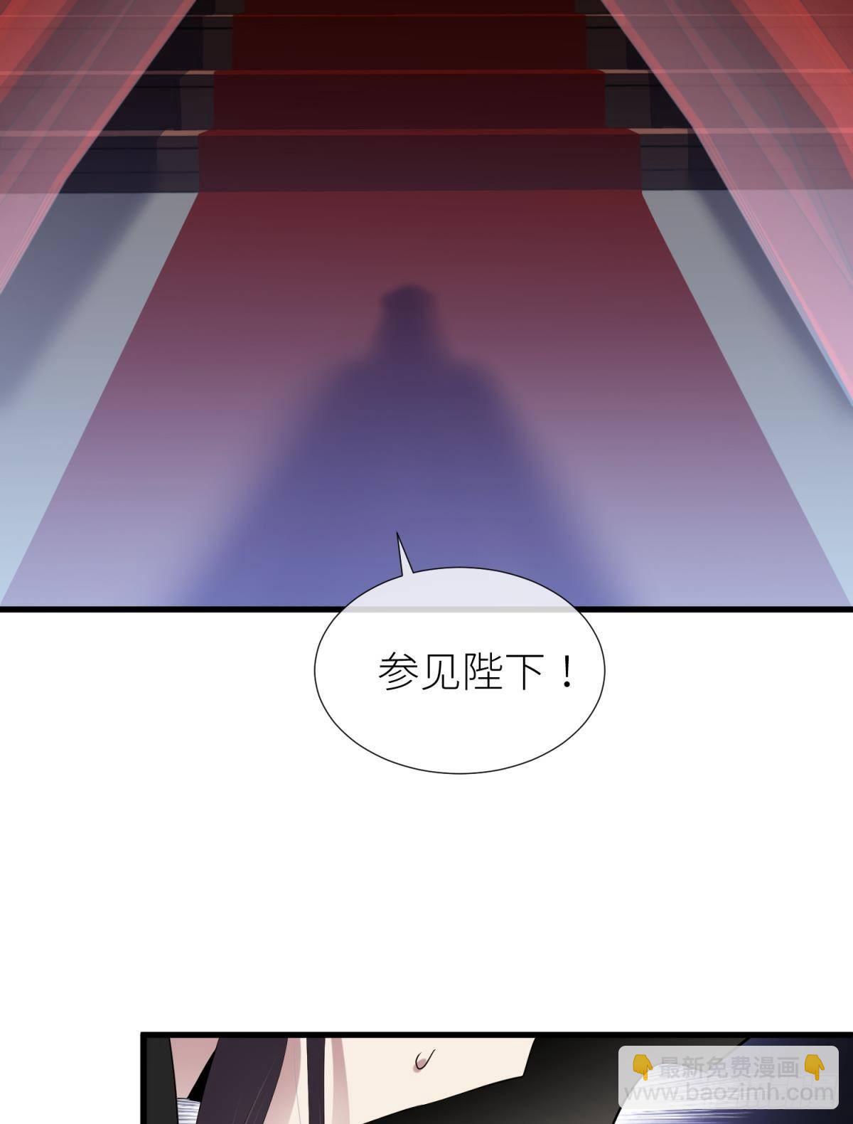 祸水11