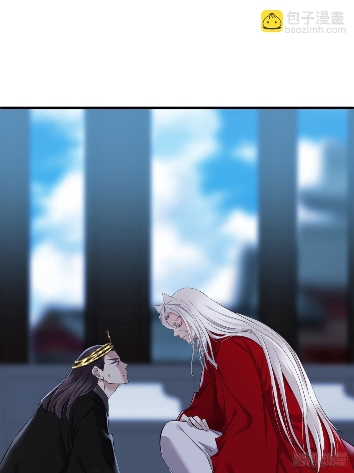 祸水20