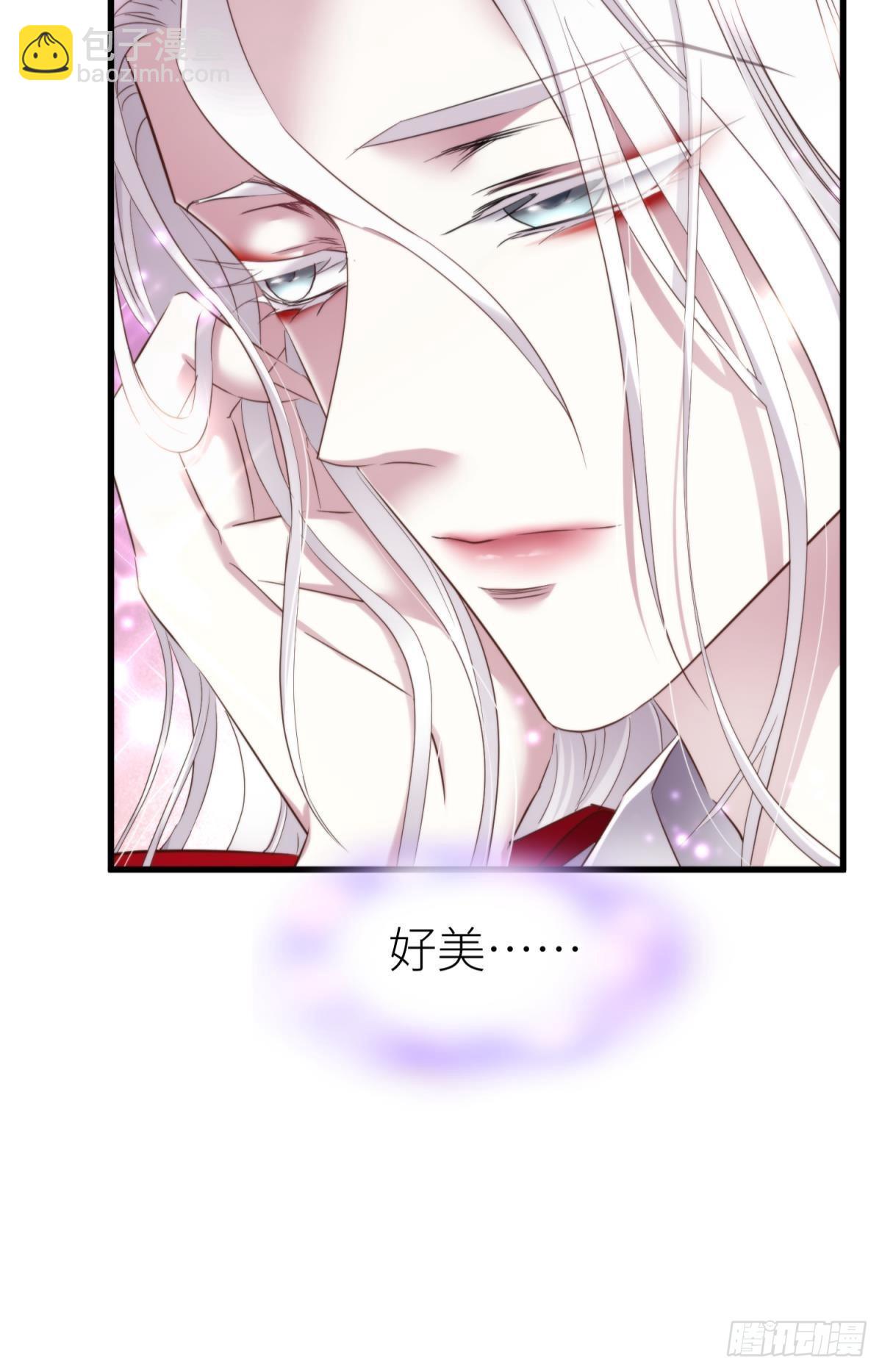 祸水25