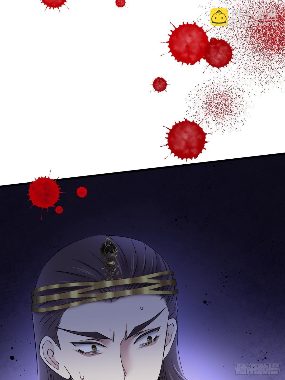 祸水32