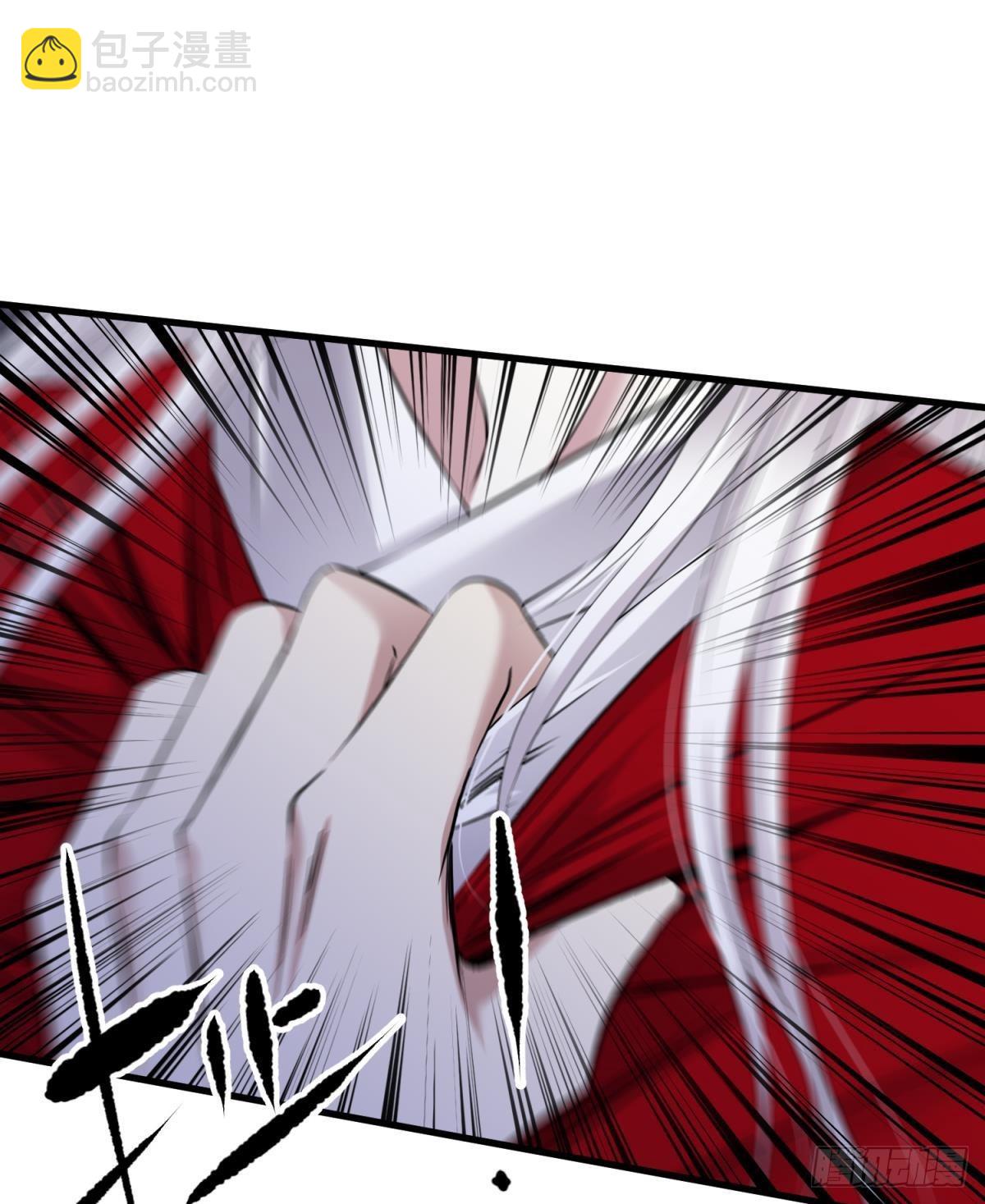 祸水37