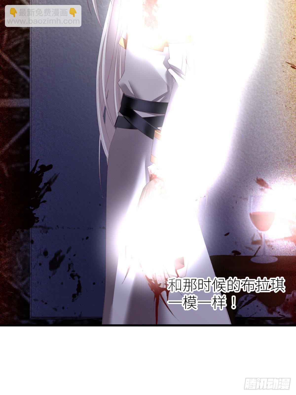 祸水46