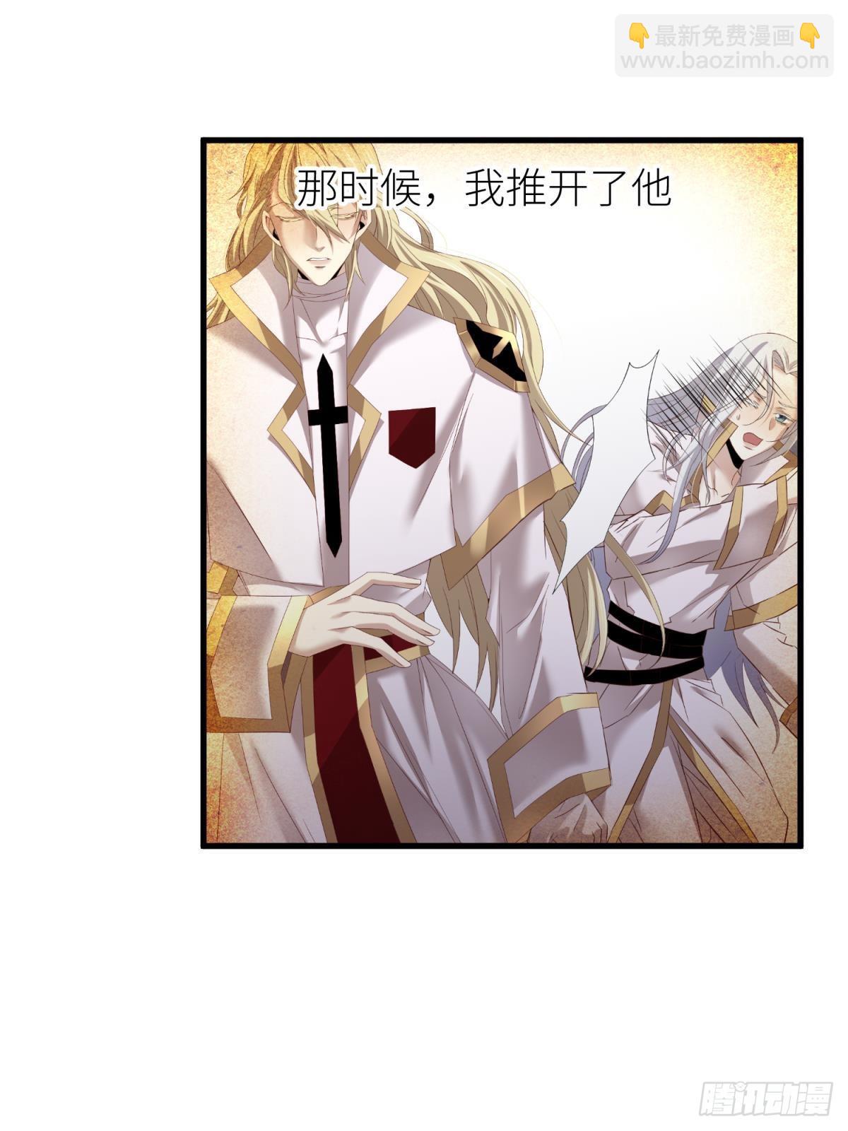 祸水47