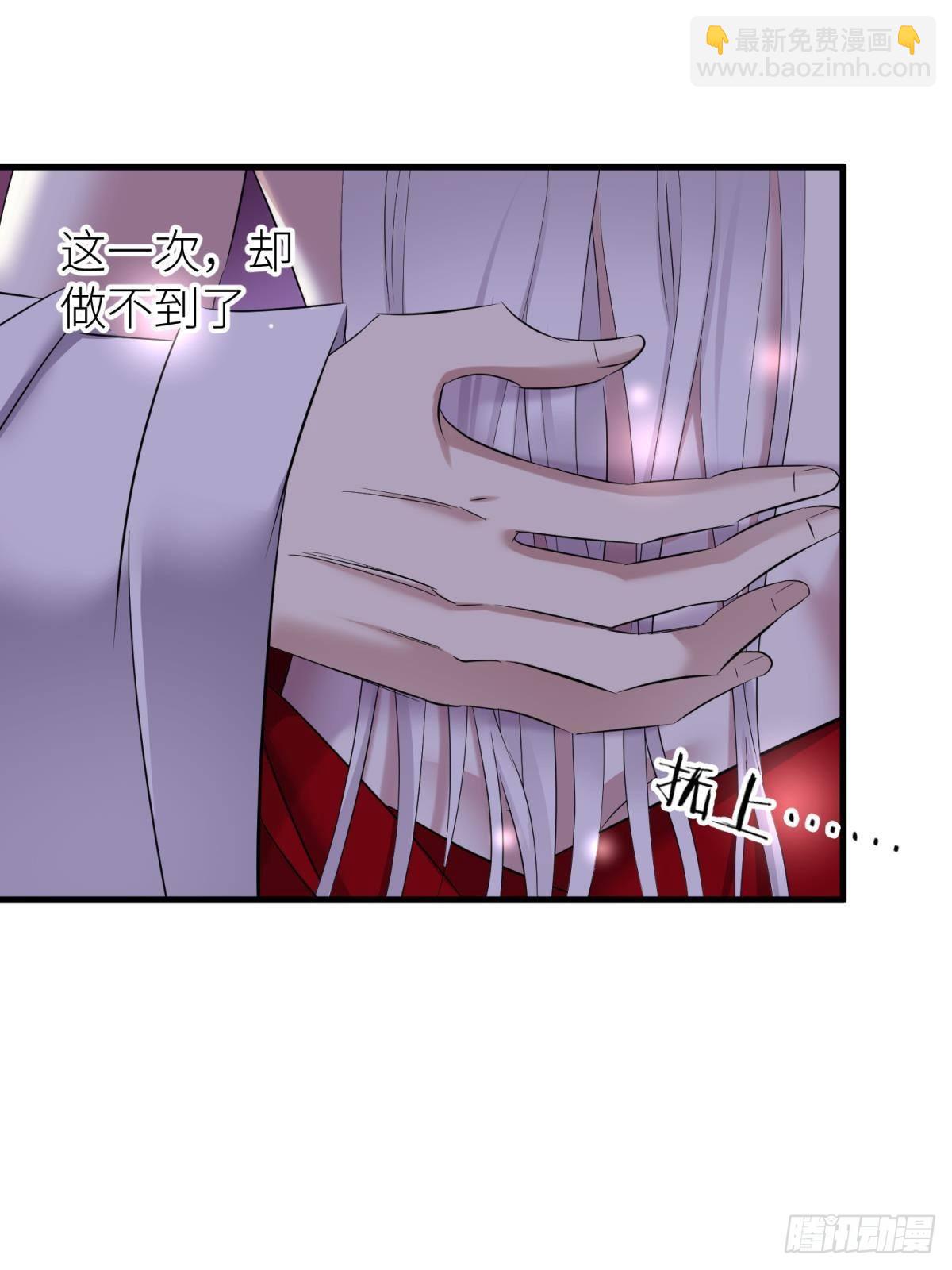 祸水52