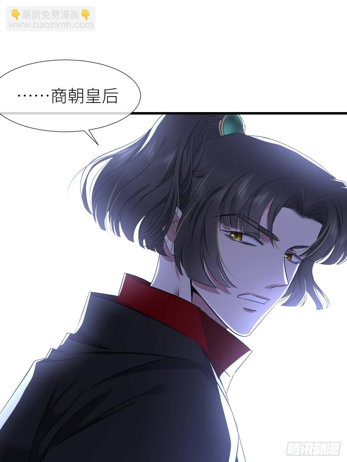 牧野之战15