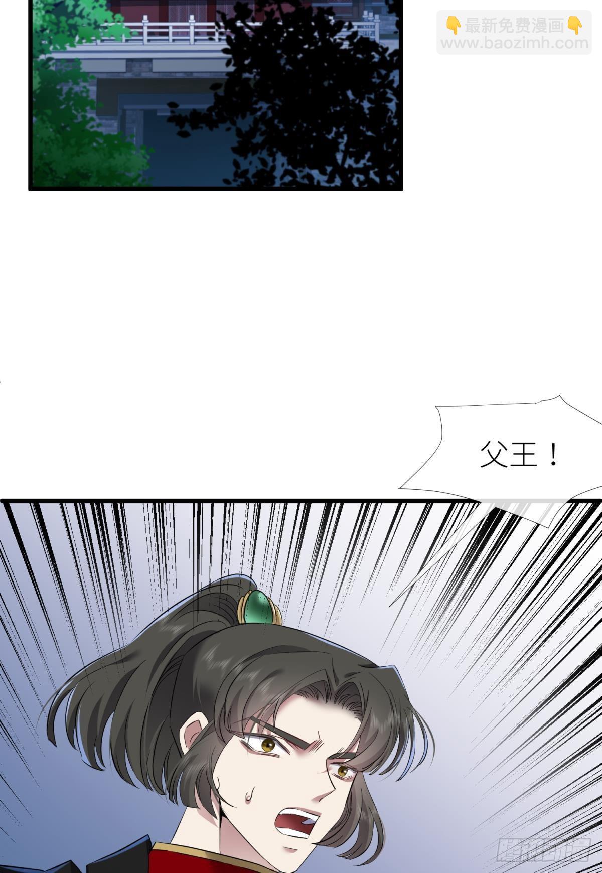 牧野之战2