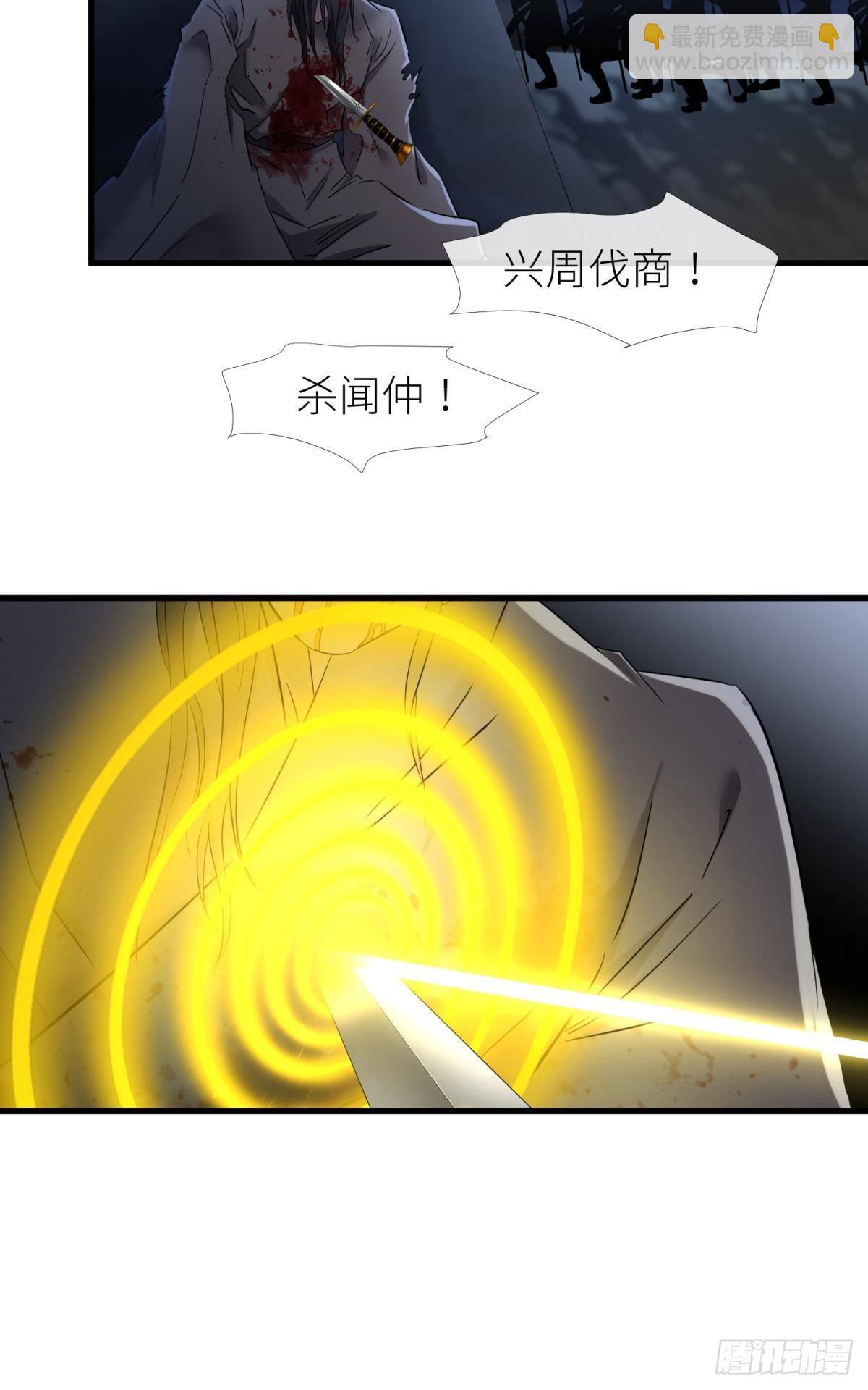 牧野之战26